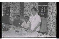 登錄號:KH2002.012.0368藏品圖，第7張