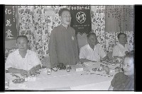 登錄號:KH2002.012.0368藏品圖，第12張