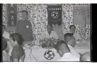 登錄號:KH2002.012.0368藏品圖，第13張