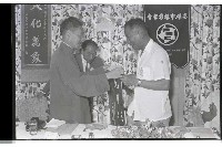 登錄號:KH2002.012.0368藏品圖，第19張