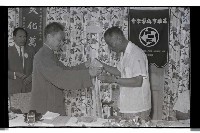 登錄號:KH2002.012.0368藏品圖，第20張