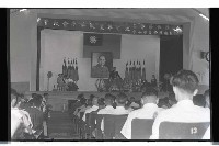 登錄號:KH2002.012.0373藏品圖，第6張