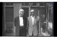 登錄號:KH2002.012.0374藏品圖，第8張