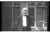 登錄號:KH2002.012.0374藏品圖，第9張