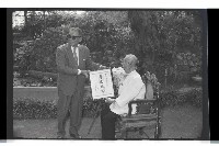 登錄號:KH2002.012.0375藏品圖，第6張