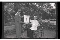 登錄號:KH2002.012.0375藏品圖，第8張