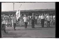 登錄號:KH2002.012.0376藏品圖，第5張