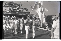 登錄號:KH2002.012.0376藏品圖，第8張