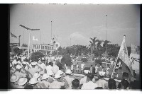 登錄號:KH2002.012.0376藏品圖，第10張