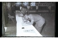 登錄號:KH2002.012.0377藏品圖，第1張