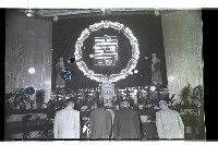 登錄號:KH2002.012.0377藏品圖，第4張