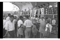 登錄號:KH2002.012.0380藏品圖，第4張