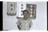 登錄號:KH2002.012.0380藏品圖，第7張