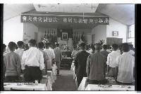 登錄號:KH2002.012.0381藏品圖，第4張