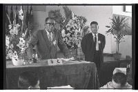 登錄號:KH2002.012.0381藏品圖，第7張