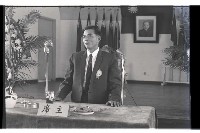 登錄號:KH2002.012.0381藏品圖，第10張