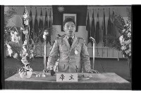 登錄號:KH2002.012.0381藏品圖，第11張