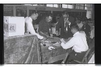 登錄號:KH2002.012.0381藏品圖，第18張