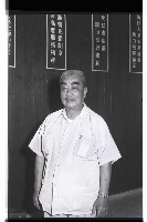 登錄號:KH2002.012.0381藏品圖，第28張