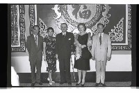 登錄號:KH2002.012.0383藏品圖，第4張