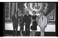 登錄號:KH2002.012.0383藏品圖，第5張