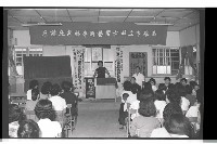 登錄號:KH2002.012.0384藏品圖，第7張