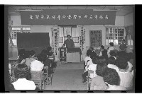 登錄號:KH2002.012.0384藏品圖，第9張