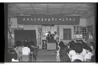 登錄號:KH2002.012.0384藏品圖，第14張