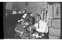 登錄號:KH2002.012.0384藏品圖，第16張