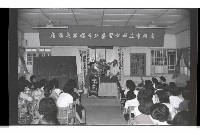 登錄號:KH2002.012.0384藏品圖，第17張