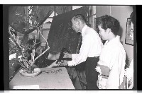 登錄號:KH2002.012.0384藏品圖，第21張