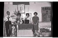 登錄號:KH2002.012.0384藏品圖，第23張