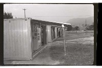 登錄號:KH2002.012.0386藏品圖，第1張