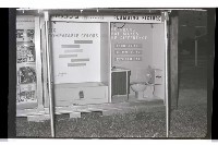 登錄號:KH2002.012.0386藏品圖，第5張