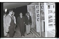 登錄號:KH2002.012.0386藏品圖，第11張