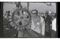 登錄號:KH2002.012.0387藏品圖，第4張