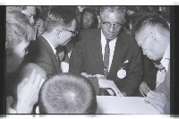 登錄號:KH2002.012.0391藏品圖，第5張