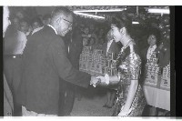 登錄號:KH2002.012.0391藏品圖，第8張