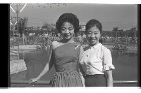 登錄號:KH2002.012.0392藏品圖，第8張