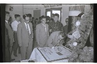 登錄號:KH2002.012.0394藏品圖，第1張