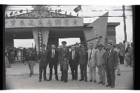 登錄號:KH2002.012.0395藏品圖，第3張