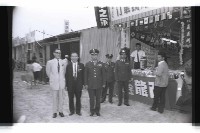 登錄號:KH2002.012.0395藏品圖，第9張