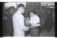 登錄號:KH2002.012.0395藏品圖，第11張