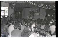 登錄號:KH2002.012.0397藏品圖，第2張