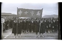 登錄號:KH2002.012.0398藏品圖，第10張