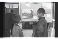 登錄號:KH2002.012.0405藏品圖，第1張