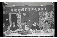 登錄號:KH2002.012.0410藏品圖，第6張