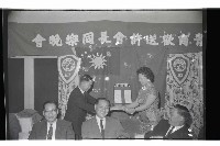 登錄號:KH2002.012.0410藏品圖，第16張