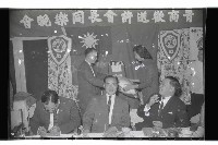 登錄號:KH2002.012.0410藏品圖，第17張