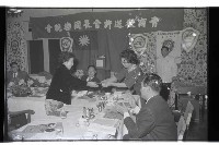 登錄號:KH2002.012.0410藏品圖，第18張